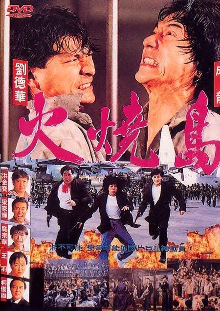 最新监狱题材电影，深度解析与探讨