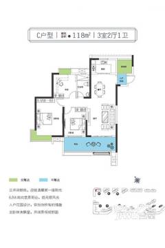 建华观园最新价格揭秘，小巷中的隐藏宝藏