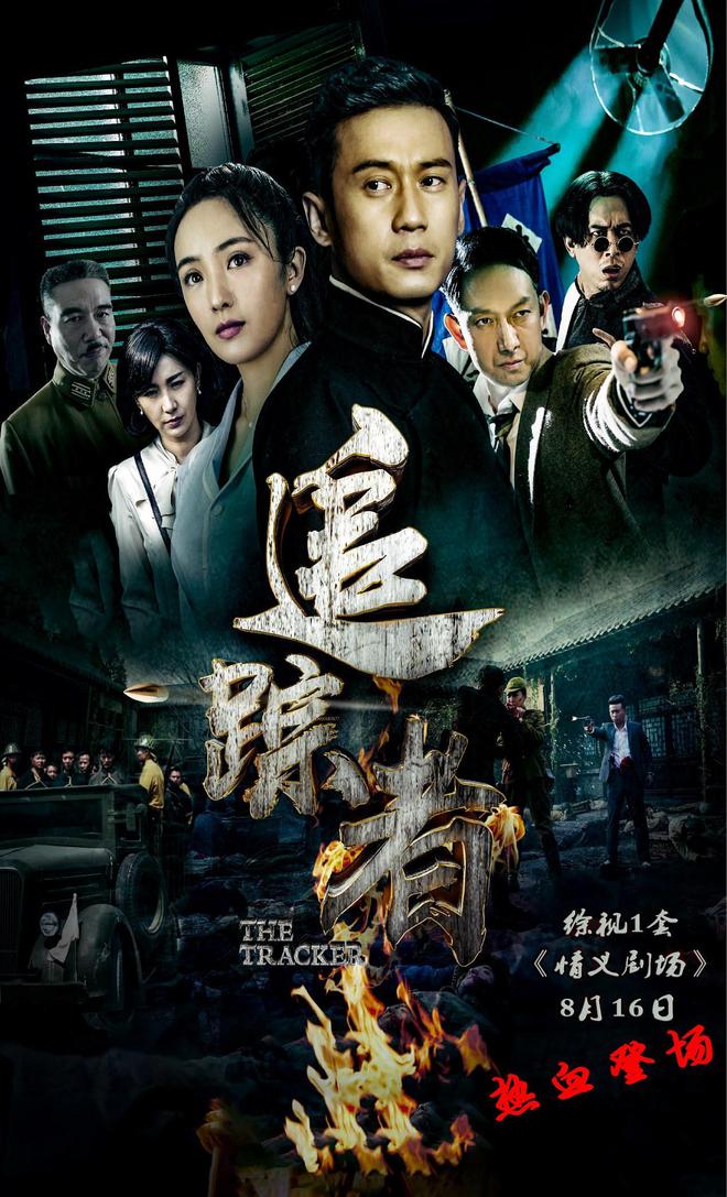 第756页
