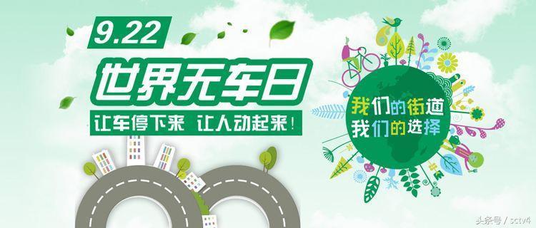 摩拜单车四月优惠活动来袭，骑行夏日尽享优惠不停歇！