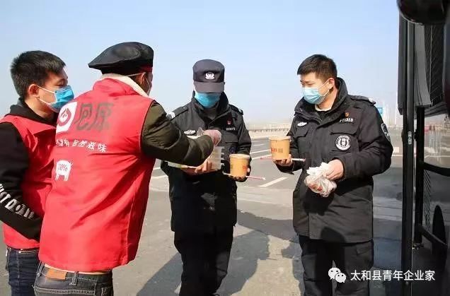 精装房验收全攻略 第181页