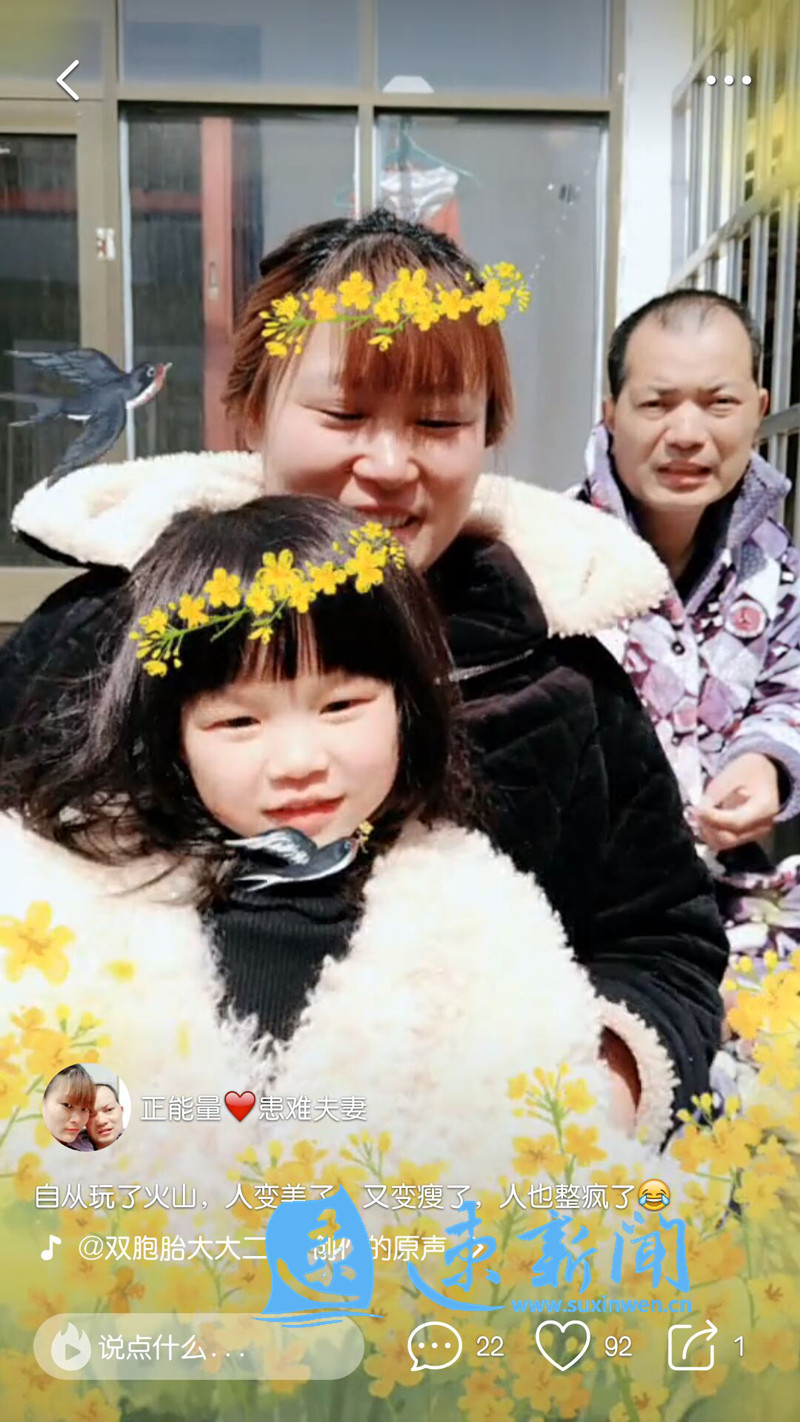 卢亮最新视频曝光，科技新品引领未来生活新纪元！