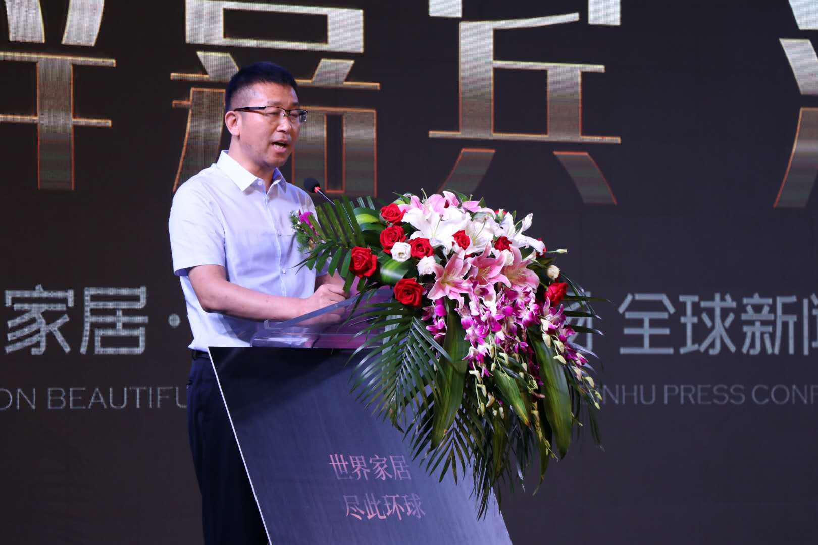 张家国际最新动态更新，最新消息与进展