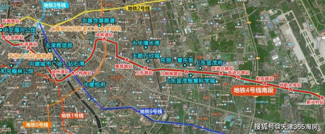 天津12号线最新动态,​天津地铁12号线最新动态🚇🌆