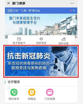 最新非肺炎资讯获取指南，轻松提升技能水平与掌握最新资讯