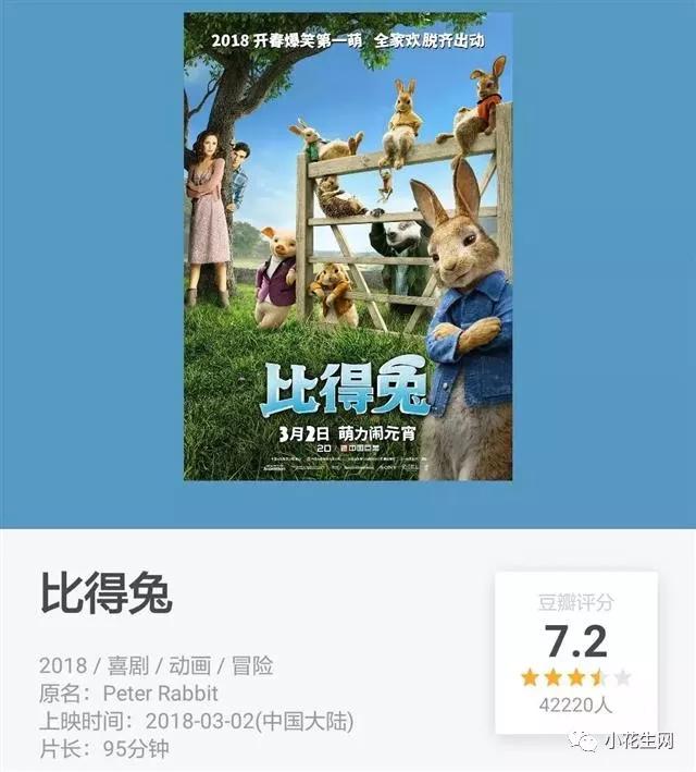 电影文化的全球语言之旅，探索看电影的英文表达