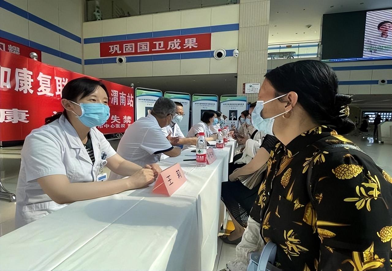 科技重塑医疗，最新资讯带你体验未来医疗新生活。