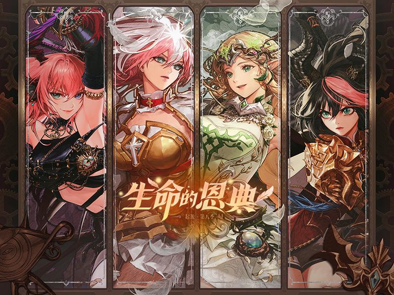 DNF最新搬砖图，自然美景探险之旅启动！