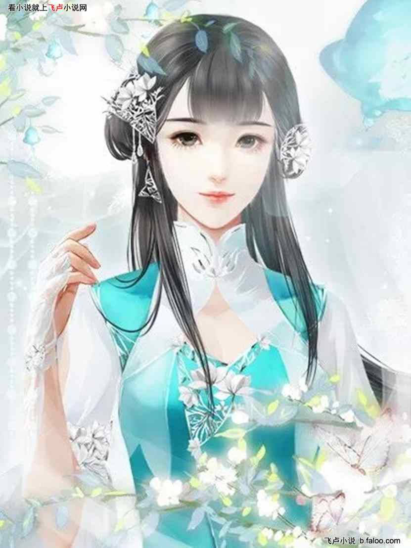 最新古言推荐,最新古言题材高科技产品介绍