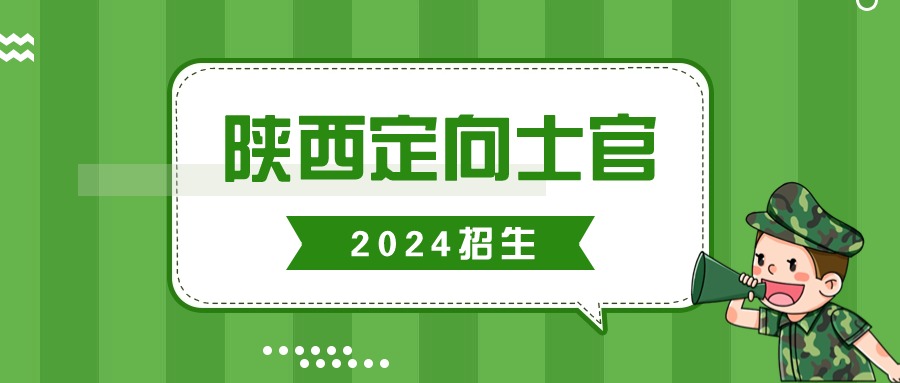 精装房验房表 第167页