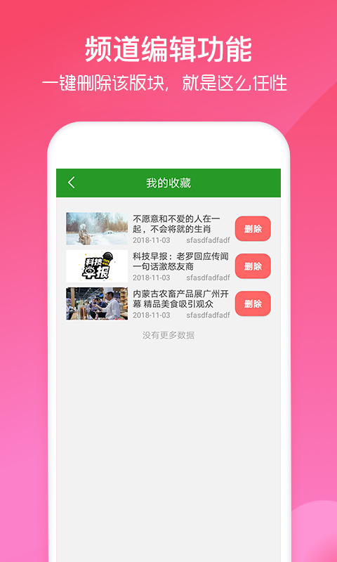 乐富资讯更新揭秘小巷中的秘密美食宝藏