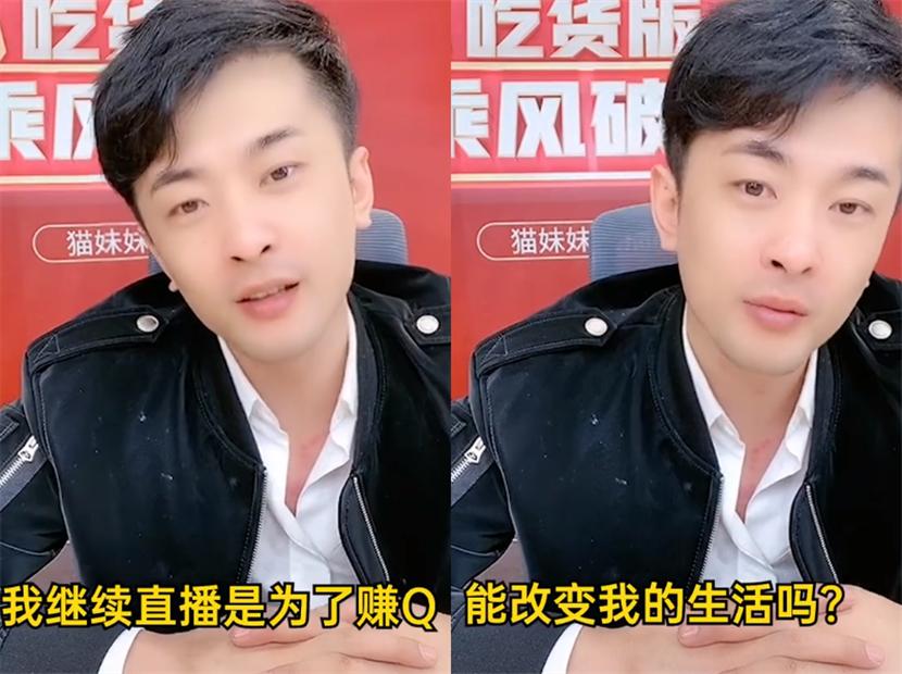 精装房验房详细步骤 第165页