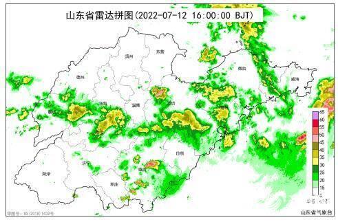 临沂蓝色预警资讯播报