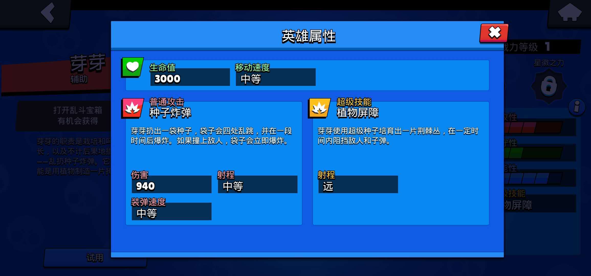 62827澳彩资料查询最新消息,设计规划引导方式_计算机版79.862