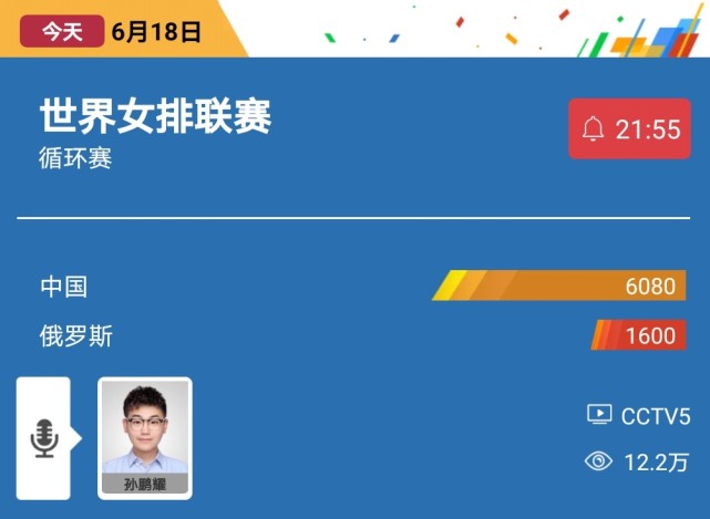 新澳门今晚开奖结果开奖直播,全方位展开数据规划_极速版24.679