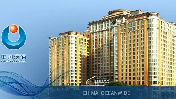 泛海资讯大解析，带你领略最新资讯潮流前沿！