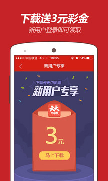 澳门开特马+开奖结果课特色抽奖,專家解析意見_确认版52.296