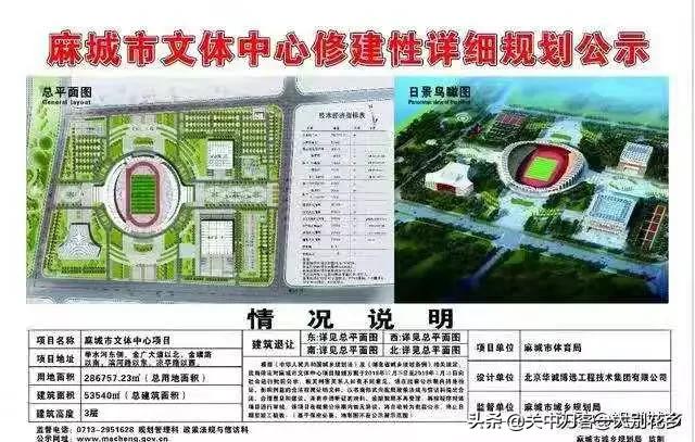 麻城两河四岸最新进展，小巷特色小店独特魅力揭秘