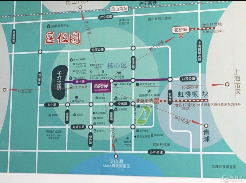 昆山最新发展动态，巷弄深处的独特风味探索