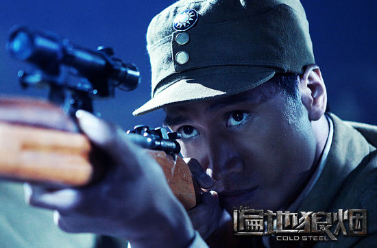 遍地狼烟第二部完整演员表