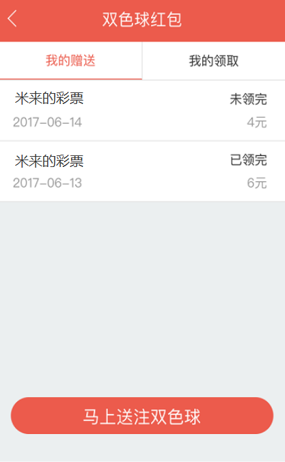 最新注册送彩金网站，小巷深处的特色小店探秘之旅！