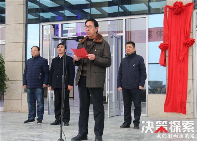南召电视台，地方传媒的璀璨明珠闪耀之光