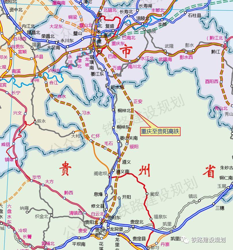 重庆西站最新动态，温情故事西站内上演