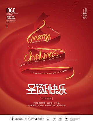 最新创意海报制作坊，创意与友情的灵感碰撞