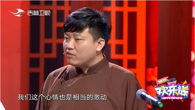 东北喜剧明星引领科技潮流，智能生活体验大揭秘