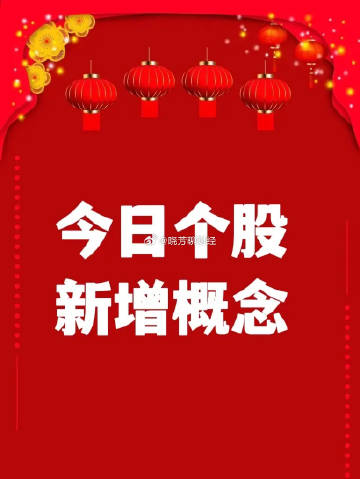PP基金最新动态，基金中的友情与家的温馨氛围