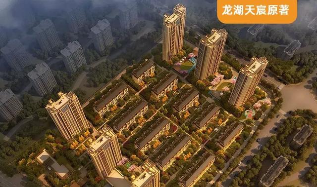 南龙湖最新住宅价格变化，揭示学习自信的力量与最新市场动态