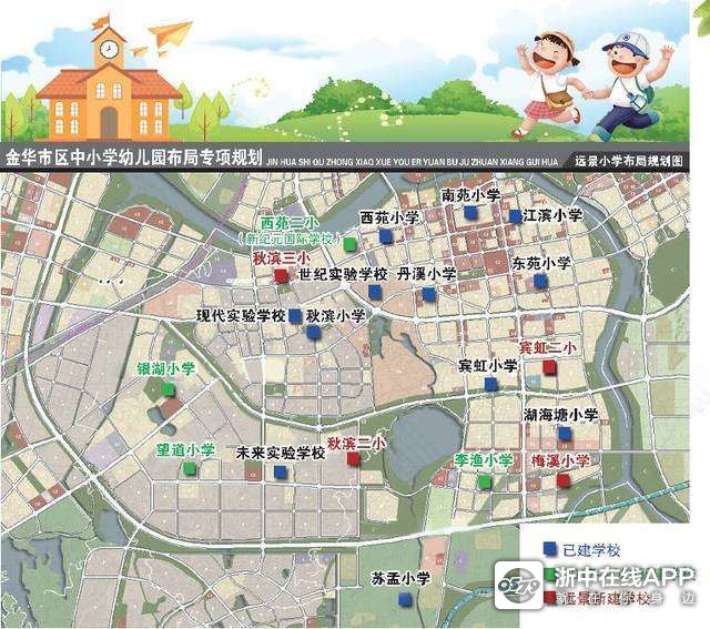 三叉街旧改进展速递，科技重塑街区魔法
