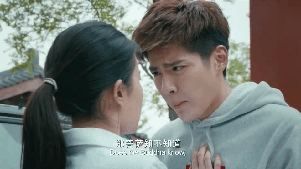 精装房验收全攻略 第24页