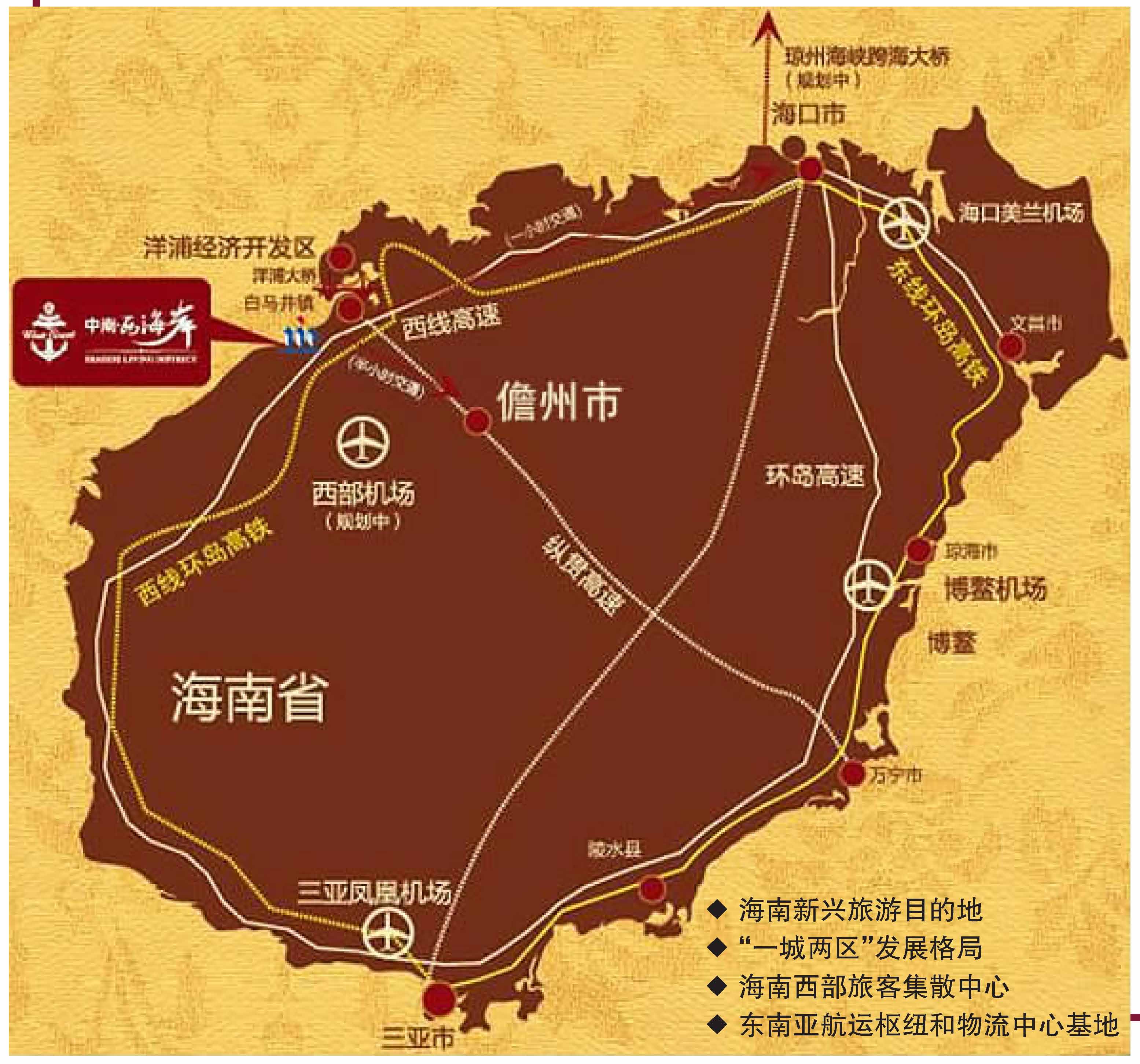 精装房验房表 第15页
