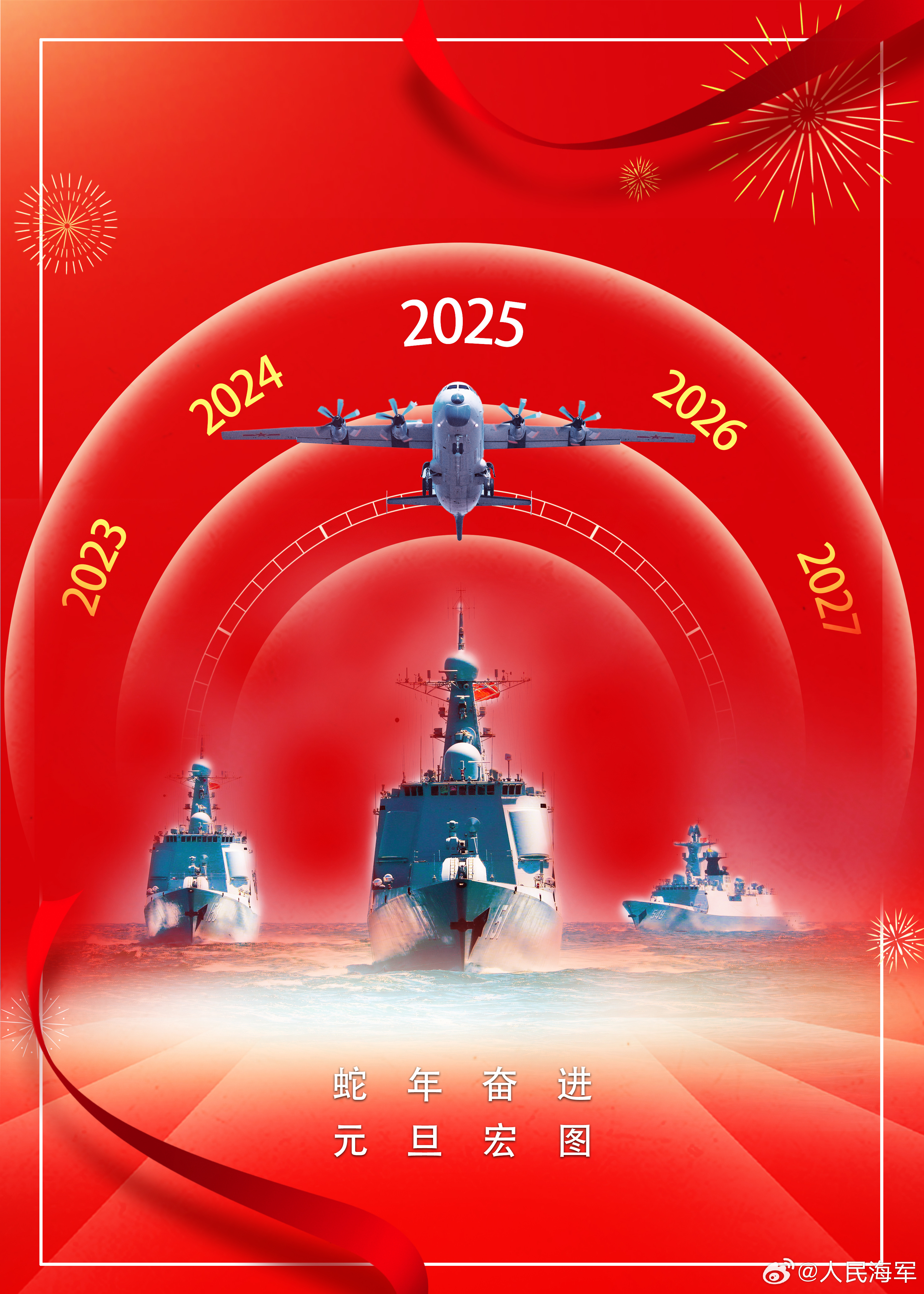 2025信都龙舟比赛的盛况及其深远影响