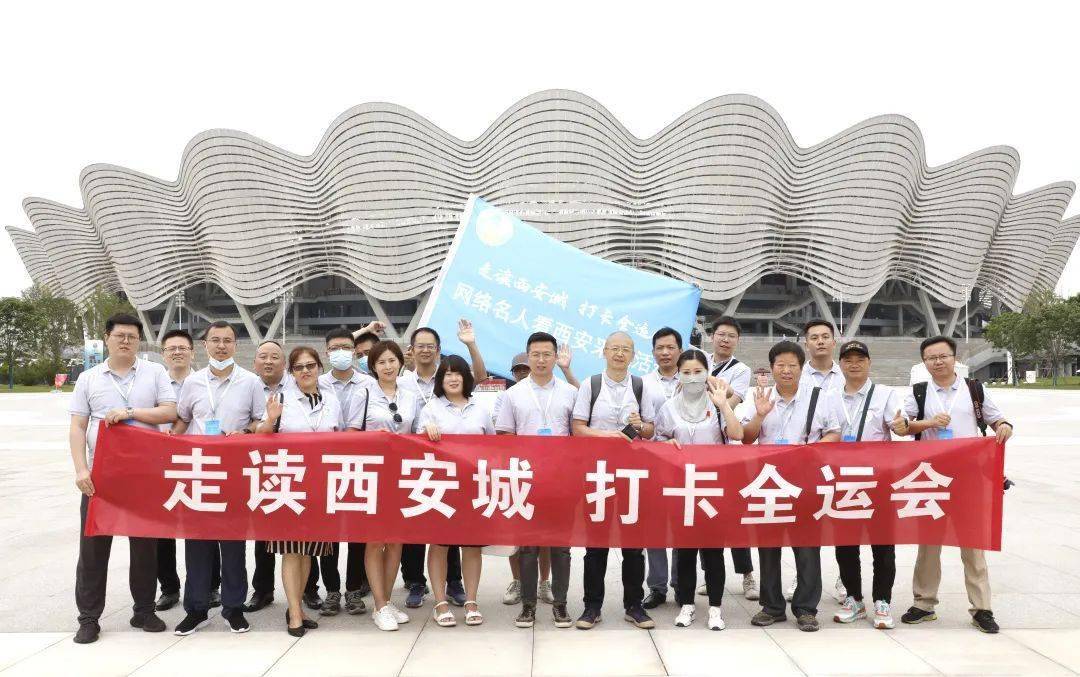 西安港务区万达城最新动态，城市变迁与奋进人生