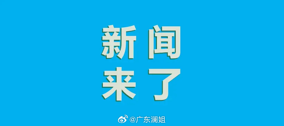 小巷深处的独特风情，探秘隐藏版特色小店的最新情况