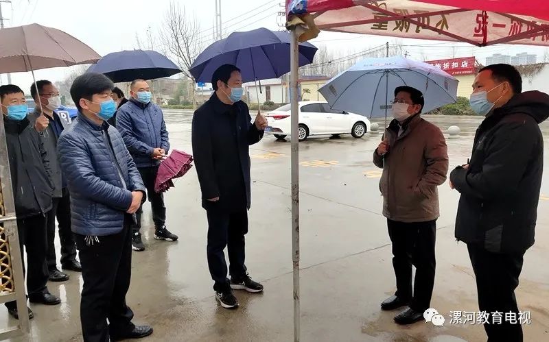 召陵最新疫情概述与动态更新