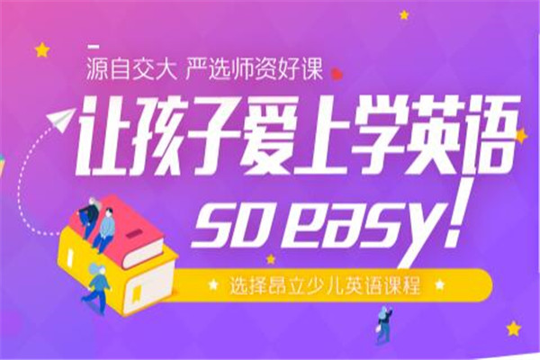 精装房验房详细步骤 第12页