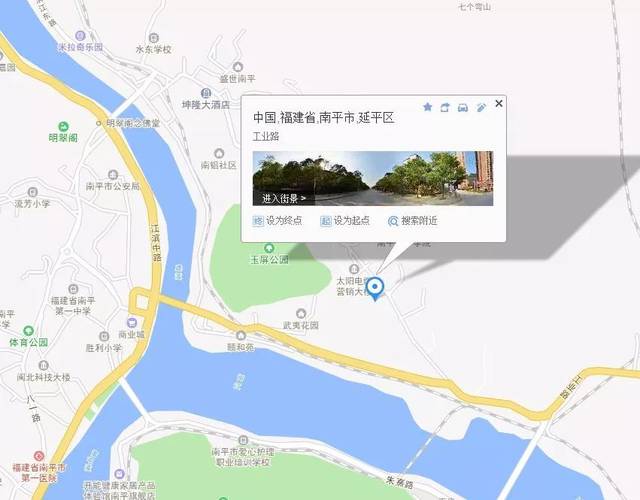 延平区时代印记，背景、重大事件与地位揭秘