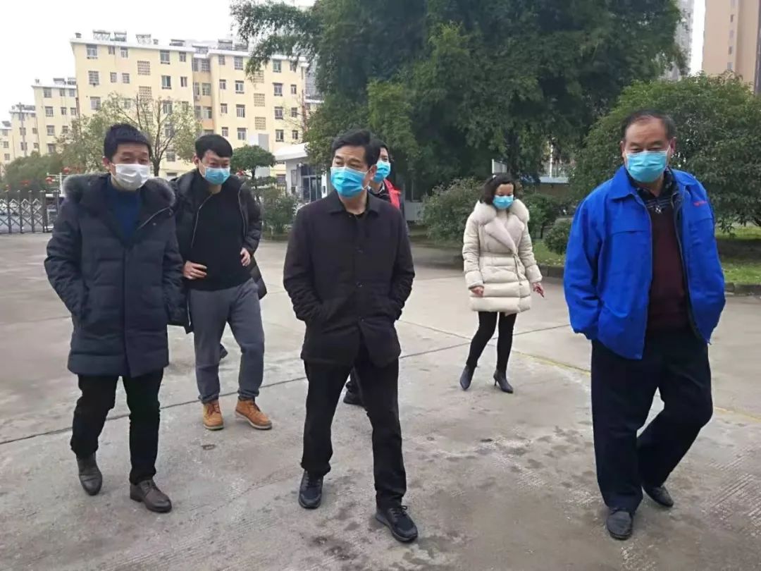 精装房如何验收 第10页