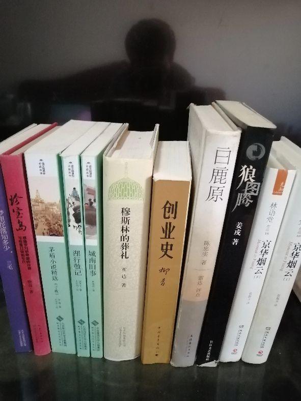 我与书最新，一场知识与时间的深度对话