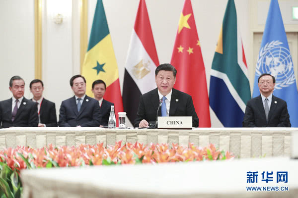 最新习特会深度解析与观点阐述
