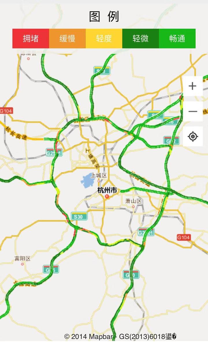 湖州最新路况，温馨旅程实时更新