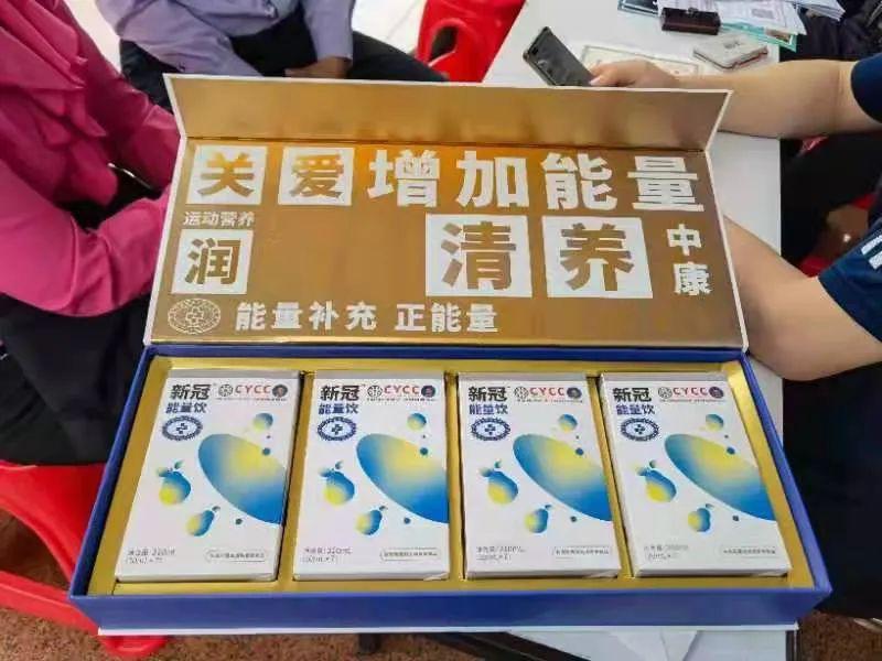 腾讯应对新冠疫情的科技策略，科技巨头如何应对全球疫情挑战的挑战
