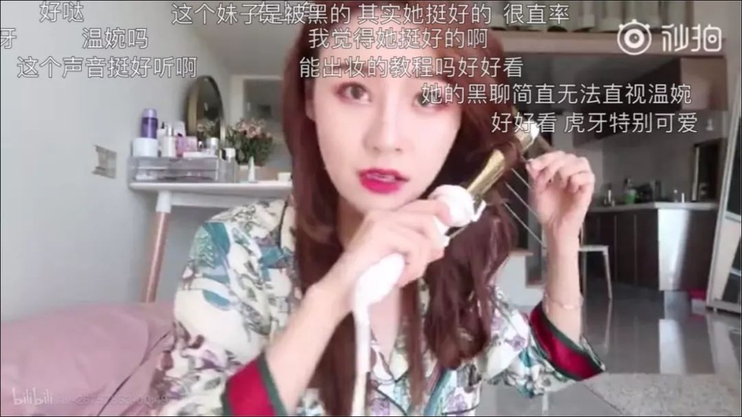 跟随7妹探索自然美景，寻找内心的宁静与平和之旅