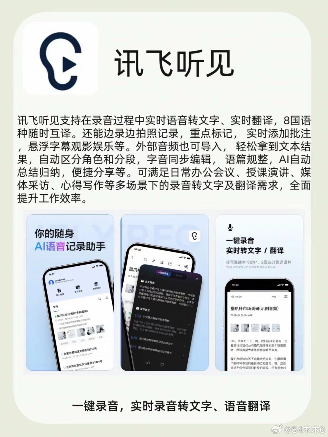 飞聊最新资讯，小巷深处的独特风味——隐藏版特色小店揭秘
