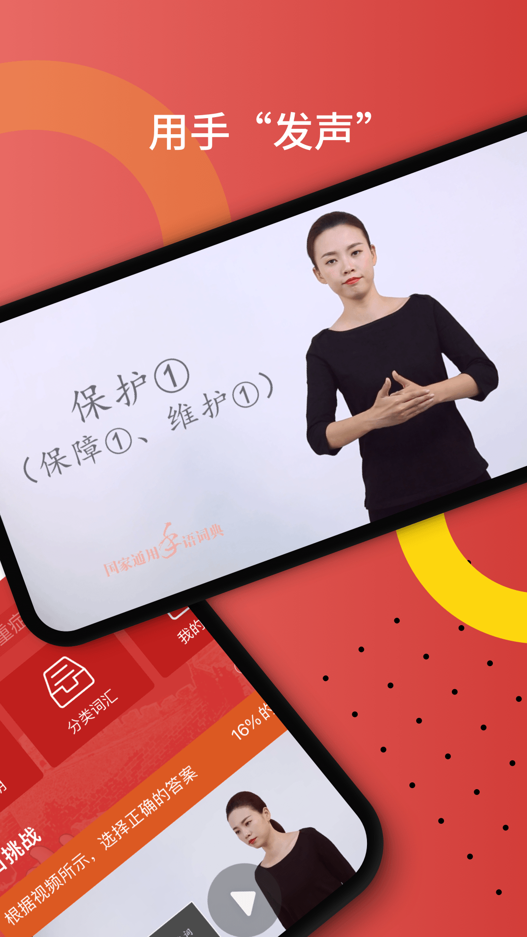 千博手语最新，自然美景探索之旅，寻找内心的宁静与喜悦