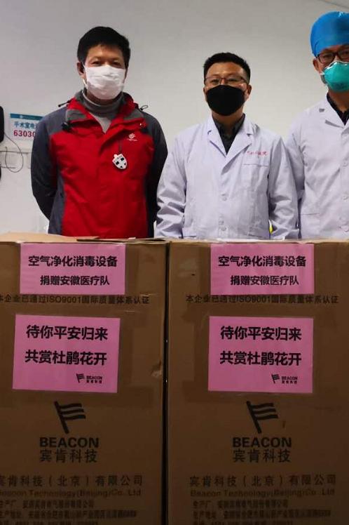 合肥疫情最新动态，城市变化中的学习自信与成就感