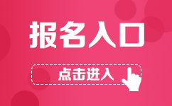 进口最新招聘，开启职业新篇章的大门！